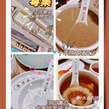 粤集、被这家粤菜种草啦～