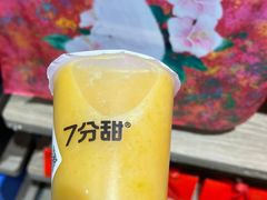 -7分甜(天津南开大悦城店)