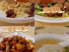 -钦善斋(武侯祠店)