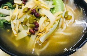 Sour Spicy Bamboo Shoot Soup Noodles