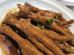 -禧宴Joyous Restaurant(禧园店)