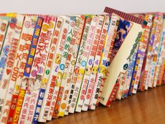 -正南齐北·老街糯米团(洪崖洞店)