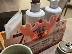 -苏小柳点心·手作小笼包(浦东嘉里城分院)