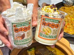 -虎婆冷饮店·海南特色炒冰(三亚湾店)