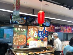 -盒马鲜生(杭州运河上街店)