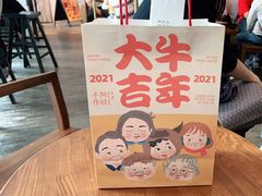 -阿嬷手作(南宁百盛印象城店)