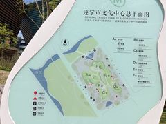 -四川宋瓷博物馆