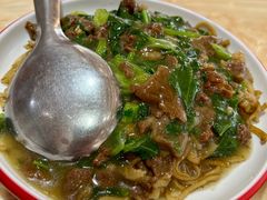 -三牛牛肉火锅