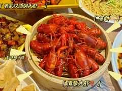 -可可大虾武汉土菜大排档(万松园1店)