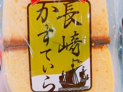 -盒马鲜生(宝地店)