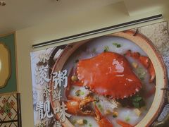 -粤港湾砂锅粥·宵夜(宝龙店)