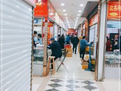 -邮币卡市场