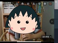 -秦汉胡同古筝围棋国学书院(罗湖分馆)