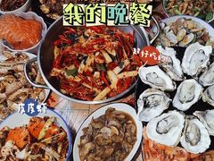 -马王堆海鲜水产市场