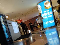 -上海世纪汇广场