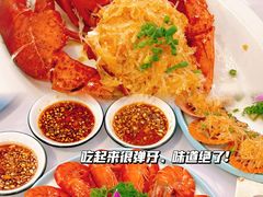 -阿浪海鲜连锁•海鲜加工•老字号(第一市场店)
