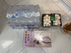-山姆会员商店(上海浦东店)
