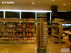 -缤纷KTV(东方新城店)
