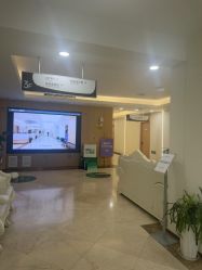 -上海伊莱美医疗美容医院