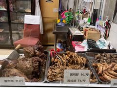 -大益烤鸡