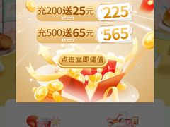 -多乐之日(华贸天地店)