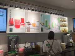 -叶子与茶(苏宁广场店)