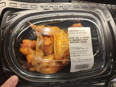 -ALDI奥乐齐超市(凯德虹口店)