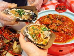 油焖香辣小龙虾-辣小鲜·南昌大排档(船山路店)