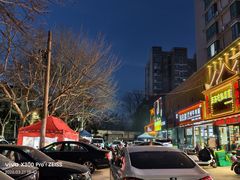 -五谷屯私房菜·始于2005(中山陵童卫路店)