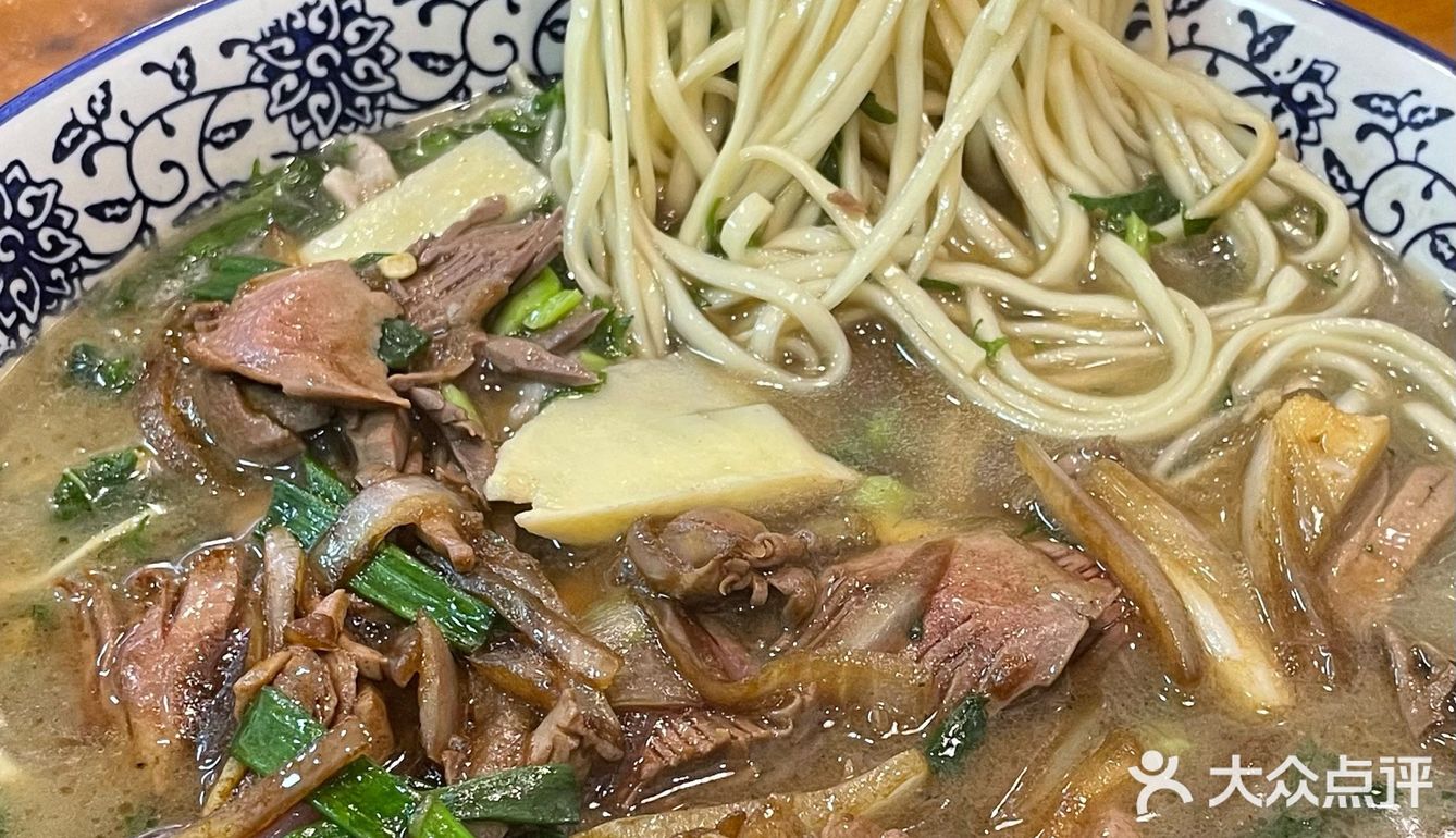 杭州|今天是为🔥腰花片儿川流泪🥺的一天！