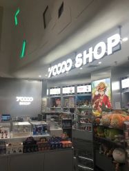 -YOOOOSHOP(宝龙广场店)