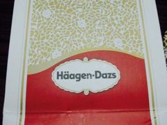 -哈根达斯(宁波和义店)