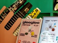 -gleeglee乐溢亦茶(合生汇店)