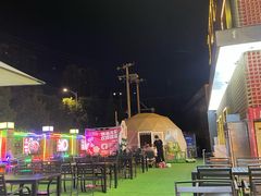 -南门四季铜锅涮肉(大屯·北苑店)