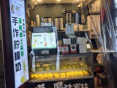 -猫的魔法密林(衣裳街店)