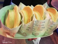 芋头车轮饼-味正点车轮饼可丽饼(南禅寺店)