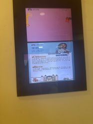 -上海浦滨儿童医院