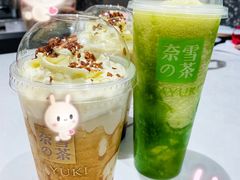-奈雪的茶(天河城店)