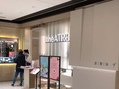 -théATRE 茶聚场(王府中環店)