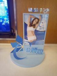 -Yestar艺星医疗美容医院