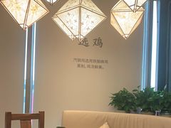 -云海肴·汽锅鸡·云南菜(天山百盛优客店)