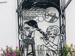 -槟城街头艺术街区