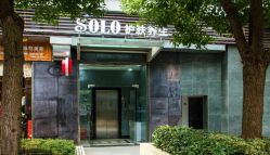 -SOLO Hair Salon