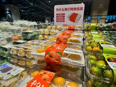 -永辉超市(新郑龙湖锦艺城店)