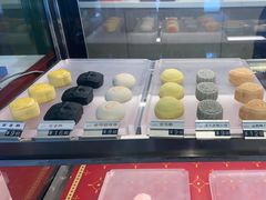 -京宴点心局