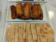 -楚畹园
