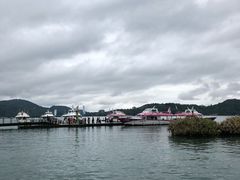 -伊达邵码头(德化社码头)