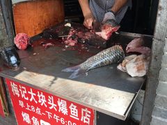 -梅记大块头爆鱼店(乍浦路店)