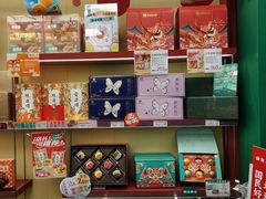 -良枫友信(陈家祠店)