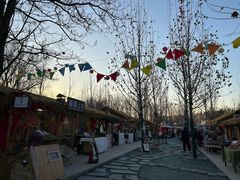 -辛庄国际文化艺术区